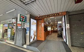 ジャスト イン タイペイ